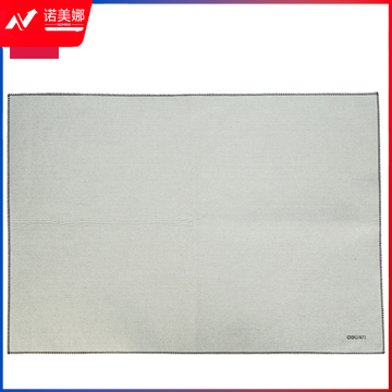37b6425e-f675-4f2b-b1b4-7d8a1ee72b61.jpg