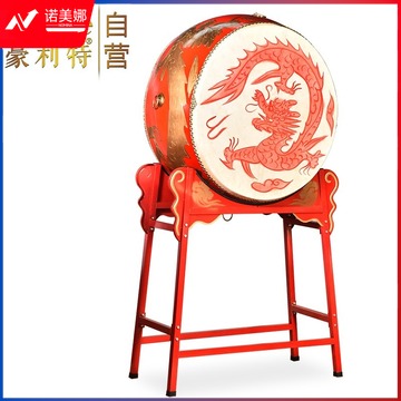豪利特 立式牛皮鼓战鼓中国红鼓龙鼓乐器寺院大鼓鼓乐器威风锣HLT-GL24