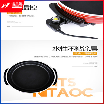 O1CN012zQauz2MAxPHQ778s_!!3327119788-0-cib.jpg