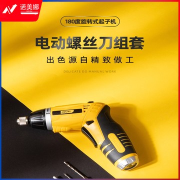 9dae52ae6713ae61.jpg
