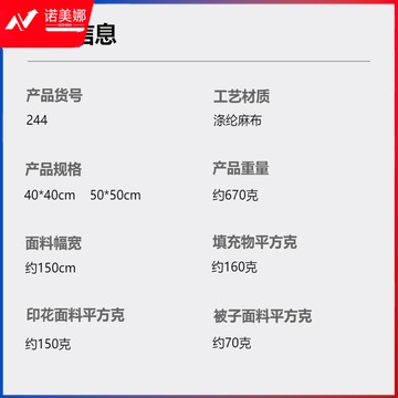 O1CN015jkW3P1Bs2sEBHIhY_!!0-0-cib.jpg