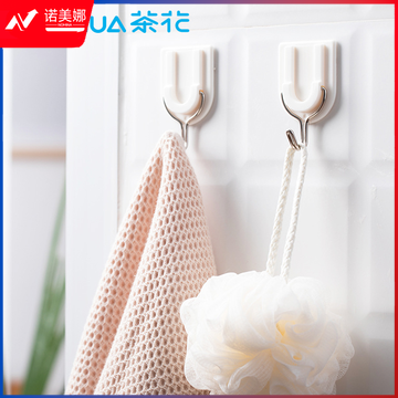 茶花强力粘钩 2个/板