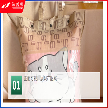 O1CN01Bjt2qA25c7Y0YX4Tn_!!2532977546-0-cib.jpg