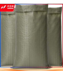 编织袋蛇皮袋 灰色编织袋 150*200cm