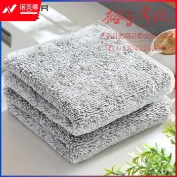 五月花WYH-MB05厨房抹布 洗碗布百洁布 加厚珊瑚绒清洁毛巾 30*30cm 2条装