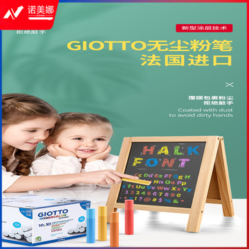 O1CN01ll5Qnv1TYV38pfuwj_!!2775512394-0-cib.jpg