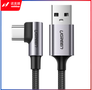 绿联 Type-C数据线弯头 安卓充电器线usb转接快充线通用华为P20荣耀v10小米8/9三星s8vivo手机1米黑50941