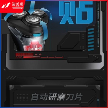 O1CN01DeJS1d2MAxRbET6Py_!!3327119788-0-cib.jpg