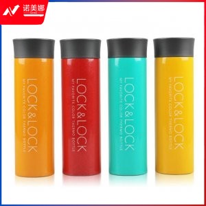 乐扣乐扣 LOCK&LOCK    不锈钢便携保温杯 340ml