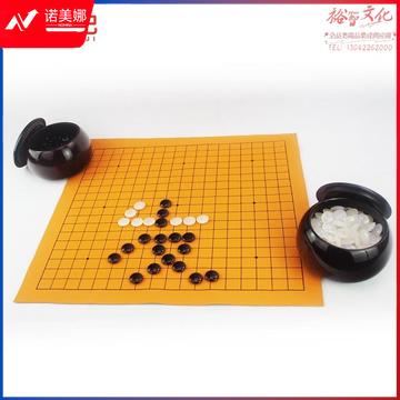 妙记  围棋套装玛瑙围棋收藏礼品 木罐  MJ8093
