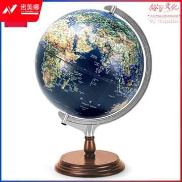 得力(deli)18055S AR无极调光灯立体浮雕地球仪 地理启蒙开学创意礼品 儿童新年礼物 32cm