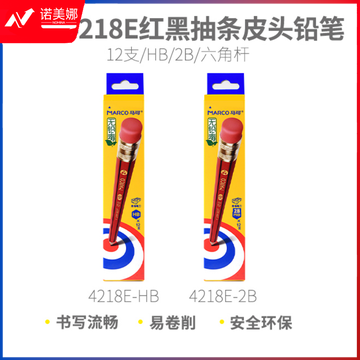 微信截图_20230724152326.png