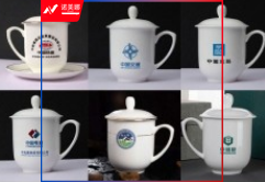 定制会议杯/礼品杯（联系客服询价）