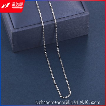 专业订制毕业戒指大学生纪念钛钢饰品刻字戒指校园礼品不锈钢指环定制女生项链（O字链）均码（下单前询价）