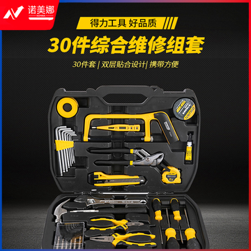 5cdbf592N746990fd.jpg