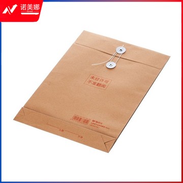晨光A4牛皮纸档案袋APYRCT82加厚文档袋办公用品文件袋卷宗档案袋牛皮纸加厚合同袋收纳纸质档案袋 牛皮纸 1个装  TJZ202309081337068