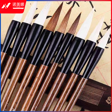 精品大兰竹毛笔 大（峰长5cm）善琏湖笔
