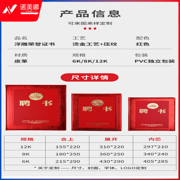 O1CN018cM3h01wjbLeJOTrl_!!2210544296344-0-cib.jpg
