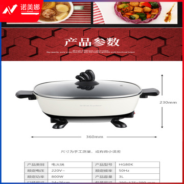 O1CN01abMKrv2MAxPHqUz7v_!!3327119788-0-cib.jpg