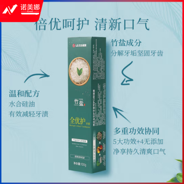 c9ab044f-7dd8-443f-acda-c146a2a61895.png