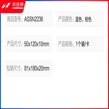 94401616501190.jpg