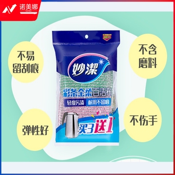 微信截图_20231120145128.jpg