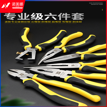 35534a19-a70b-4f2b-968a-35390fe29b53.jpg