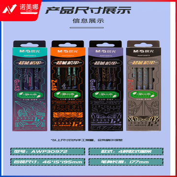 微信截图_20230724163015.png