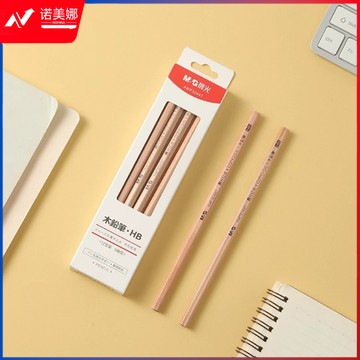 晨光铅笔    木杆铅笔     红点HB铅笔    六角铅笔   AWP30497铅笔     单支装铅笔