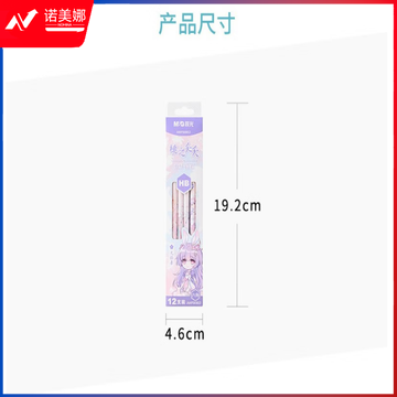 微信截图_20230724164618.png