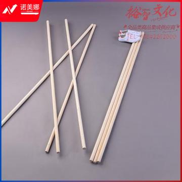 梦多福 白蜡杆 武术棍木棍实木 精品1.6米 直径3.0厘米