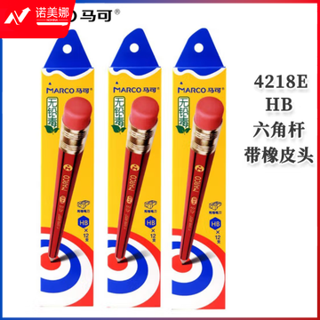 马可（Marco）铅笔     学生用铅笔     小学生写字儿童六角杆铅笔     无铅毒书写办公铅笔      4218E HB铅笔      12支装铅笔