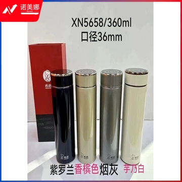 微信截图_20231001114347.png