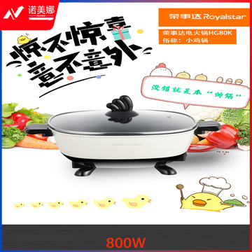 O1CN01VLhONU2MAxPB9svlo_!!3327119788-0-cib.jpg