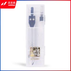 晨光(M&G) ACS90860 考试用金属绘图圆规套装