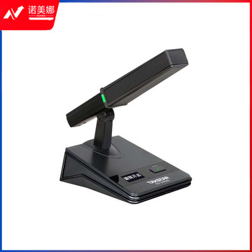 得胜 (TAKSTAR)DG-S100A2有线手拉手会议系统 代表单元 桌面式麦克风话筒