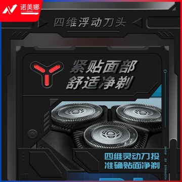 O1CN01vXIev42MAxRVtXsWu_!!3327119788-0-cib.jpg