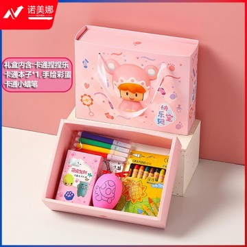 幼儿园生日礼物全班小朋友分享毕业礼品奖励小学生儿童伴手礼回礼公主热卖款