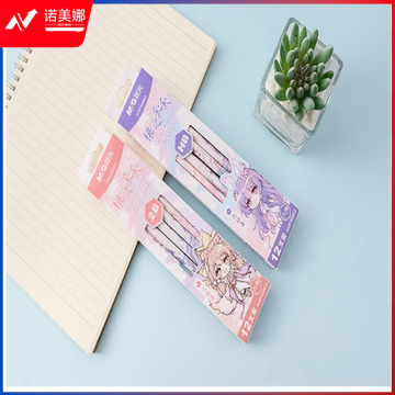 微信截图_20230724164643.png