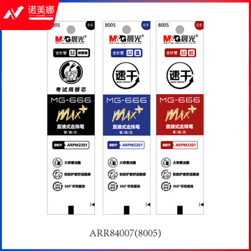 a46cd40c02ab4754a07169f48483fff8.jpg