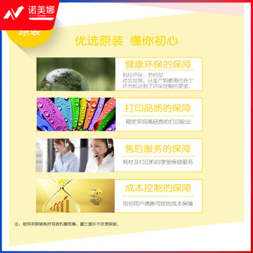 ac4d89fa-5d9c-4e6f-bf42-814557b0d21e.jpg