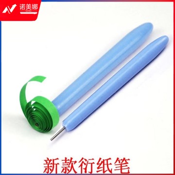 衍纸工具 新款衍纸笔卷纸笔卷纸器分叉笔精品衍纸笔 （10支起售）