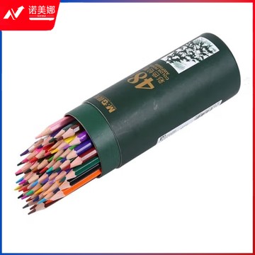 晨光（M&G）彩色铅笔 48色木质彩铅学生绘画手绘彩色铅笔填色笔PP筒装