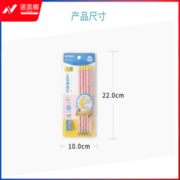 微信截图_20230724155511.png