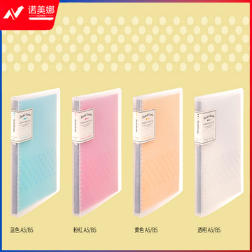 58fd97ceNd92aa558.jpg