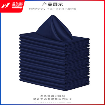 O1CN01z8zzip1cR0x9dcqph_!!2959113596-0-cib.jpg