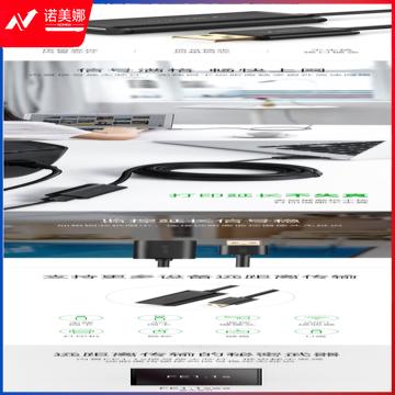 382d6ee8-ca73-4cf2-915c-3e4fd7157dfc.jpg