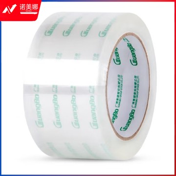 广博/GuangBo  超透明封箱胶带（6cm）