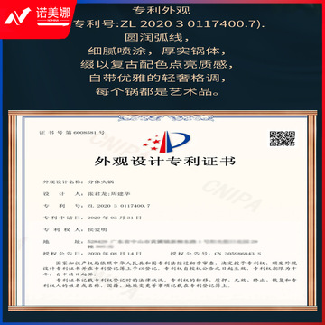 O1CN0116BxMv2MAxMPToumz_!!3327119788-0-cib.jpg