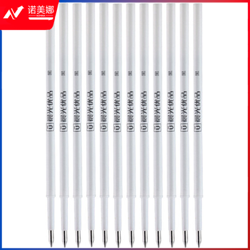 晨光(M&G)0.5mm黑色中性笔替芯笔芯      子弹头高品质按动签字笔替芯笔芯      优品系列水笔芯替芯    12支/盒2008笔芯替芯      AGR67T73（2008）      0.5mm（黑）